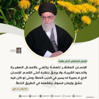 صور متفرقة